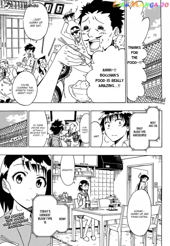 Nisekoi Chapter 53 image 01_optimized
